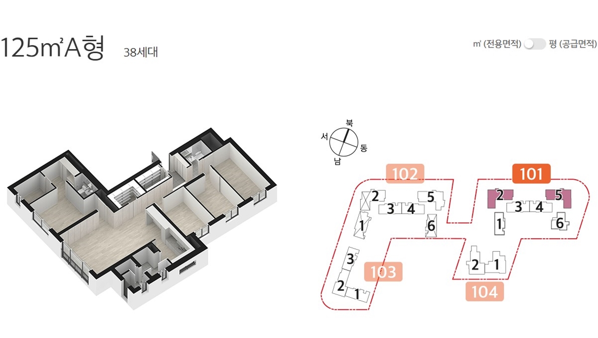 동대구역_이편한세상_센텀스퀘어_모델하우스_21.jpg