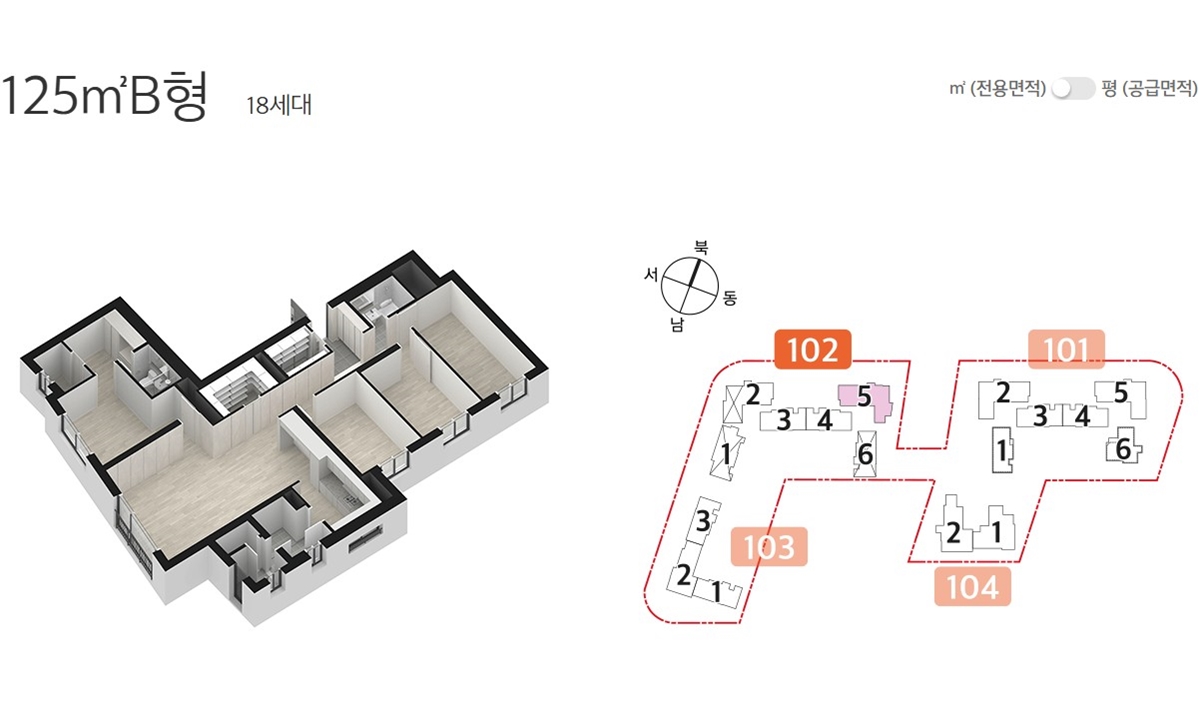 동대구역_이편한세상_센텀스퀘어_모델하우스_23.jpg