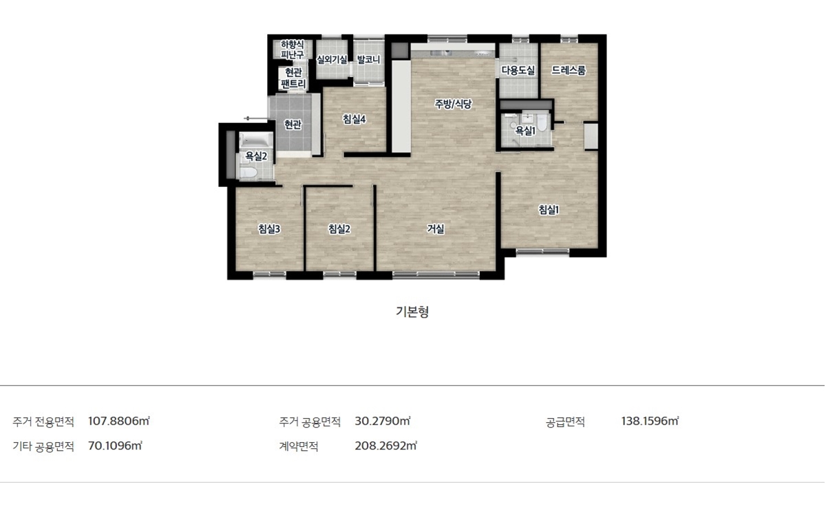 동대구역_이편한세상_센텀스퀘어_모델하우스_12.jpg