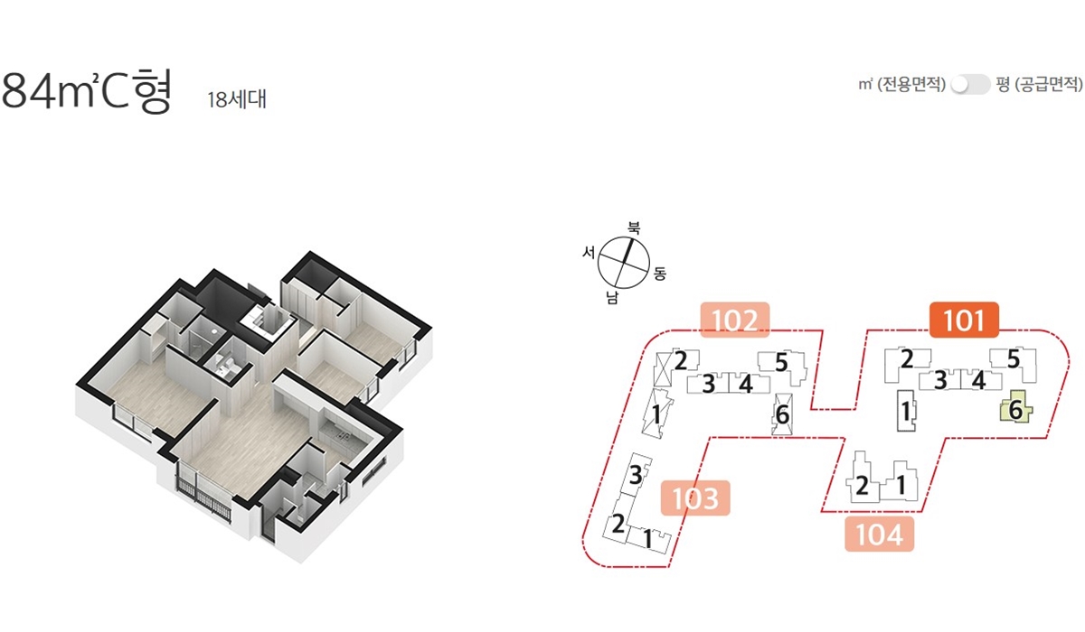 동대구역_이편한세상_센텀스퀘어_모델하우스_9.jpg