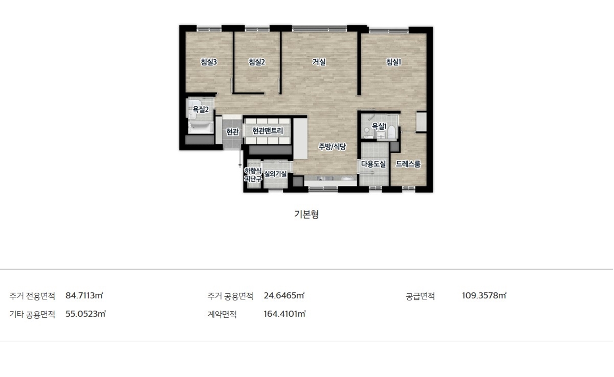 동대구역_이편한세상_센텀스퀘어_모델하우스_6.jpg