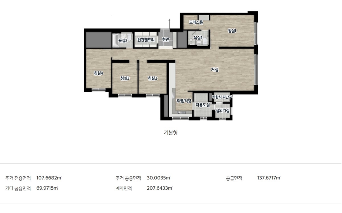 동대구역_이편한세상_센텀스퀘어_모델하우스_18.jpg