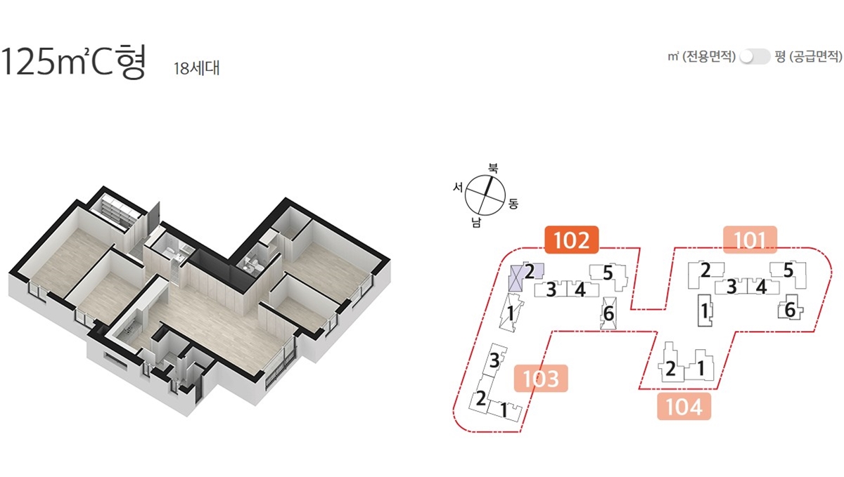 동대구역_이편한세상_센텀스퀘어_모델하우스_25.jpg