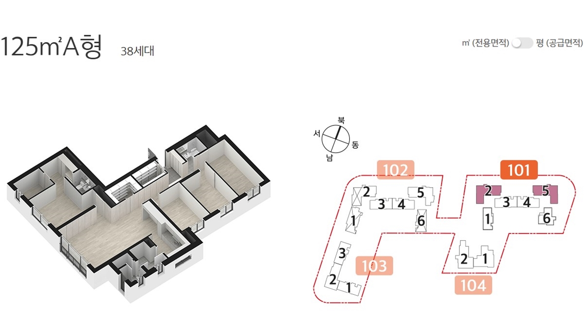 동대구역_이편한세상_센텀스퀘어_모델하우스_19.jpg