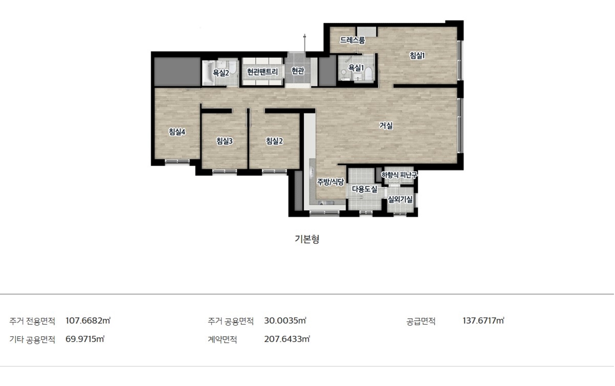 동대구역_이편한세상_센텀스퀘어_모델하우스_16.jpg